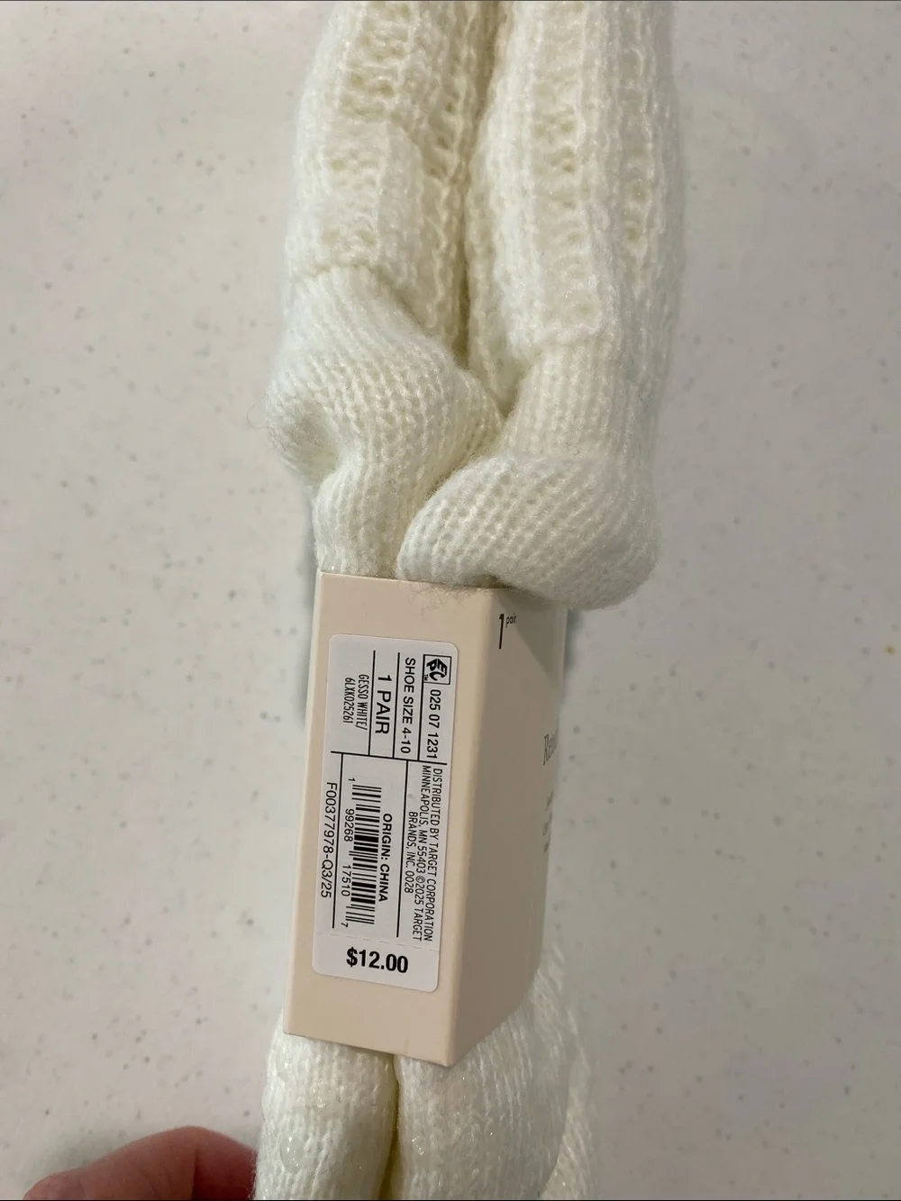 New Reading Socks